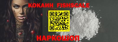скорость mdpv Новозыбков