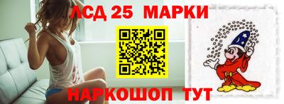 каннабис Новокубанск