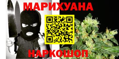 скорость mdpv Новозыбков