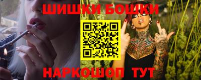 каннабис Новокубанск