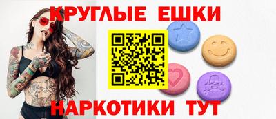 скорость mdpv Новозыбков
