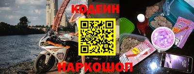 каннабис Новокубанск
