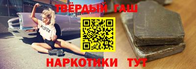 скорость mdpv Новозыбков