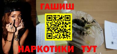 прущие крисы Новодвинск